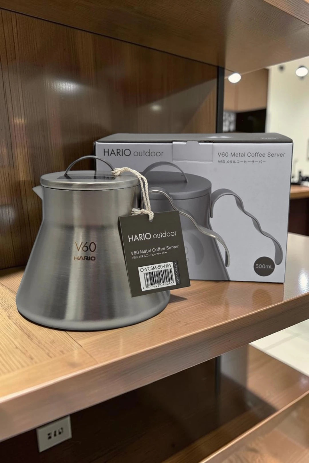 Hario Outdoor V60 Metal Coffee Server 500mL Hairline Silver