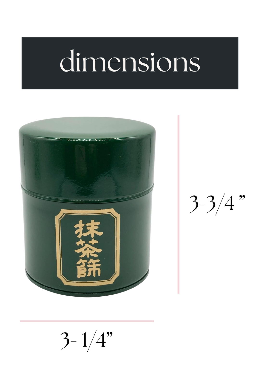 Matcha Tin with Mesh Sifter & Scoop – Aluminum (5.3 oz)